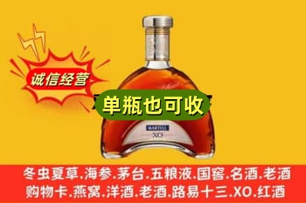 日喀则聂拉木回收拱桥