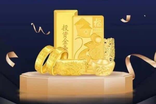 日喀则聂拉木回收黄金